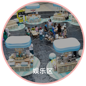 產品中心 產品中心
